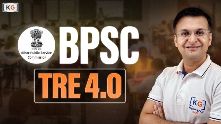 BPSC TRE 4.0