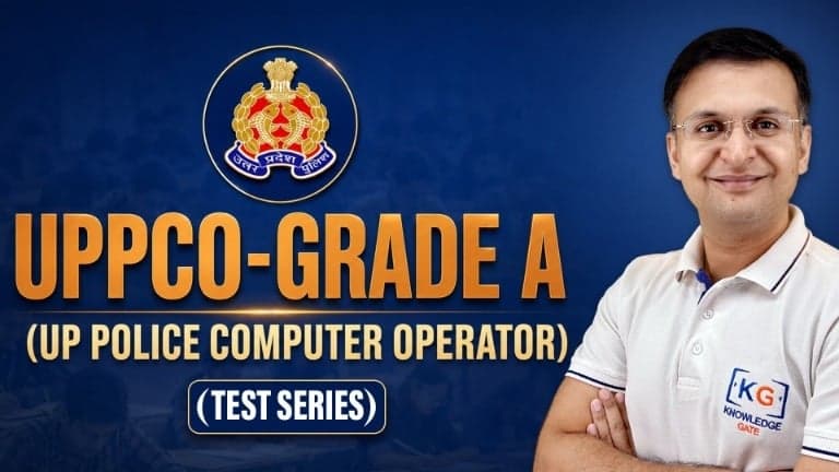 UP Police Computer Operator Test Series course cover