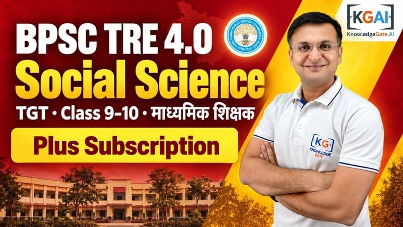 BPSC TRE 4.0 TGT Social Science (कक्षा 9–10) course cover