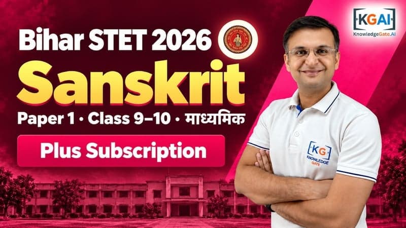 Bihar STET 2026 Paper 1 Sanskrit (कक्षा 9–10) course cover