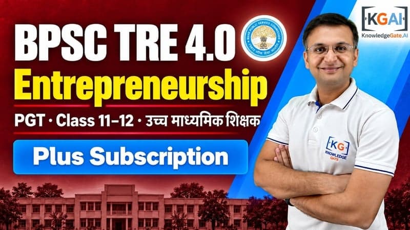 BPSC TRE 4.0 PGT Entrepreneurship (कक्षा 11–12) course cover
