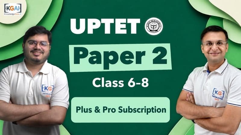 UPTET Paper 2 — उच्च प्राथमिक शिक्षक (कक्षा 6–8) course cover