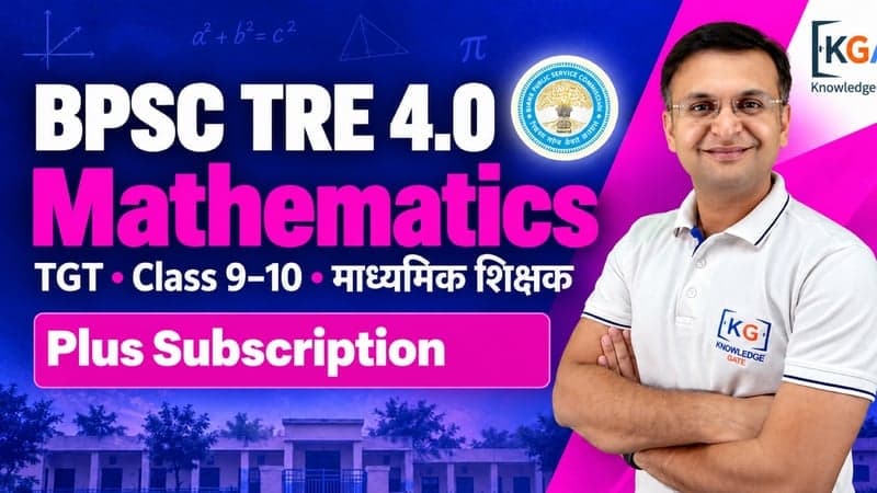 BPSC TRE 4.0 TGT Mathematics (कक्षा 9–10) course cover