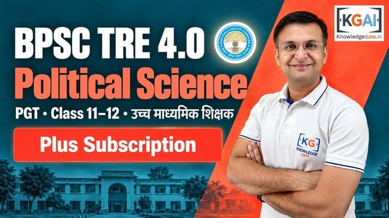 BPSC TRE 4.0 PGT Political Science (कक्षा 11–12) course cover