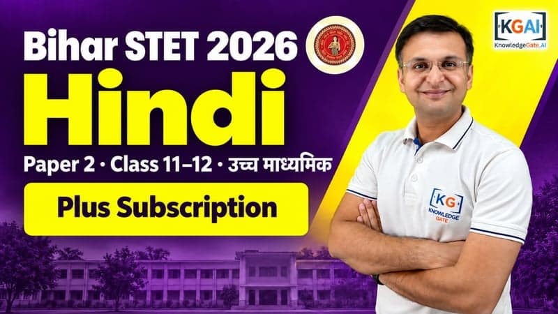 Bihar STET 2026 Paper 2 Hindi (कक्षा 11–12) course cover