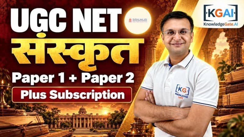 UGC NET Sanskrit (Paper 1 + Paper 2) course cover