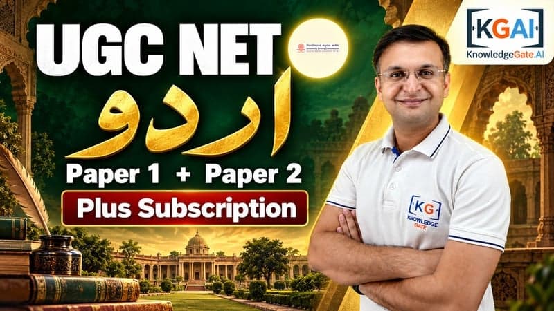 UGC NET Urdu (Paper 1 + Paper 2) course cover